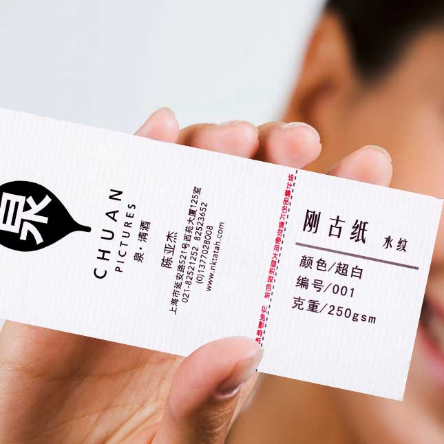 设计是生活的一各组成部分