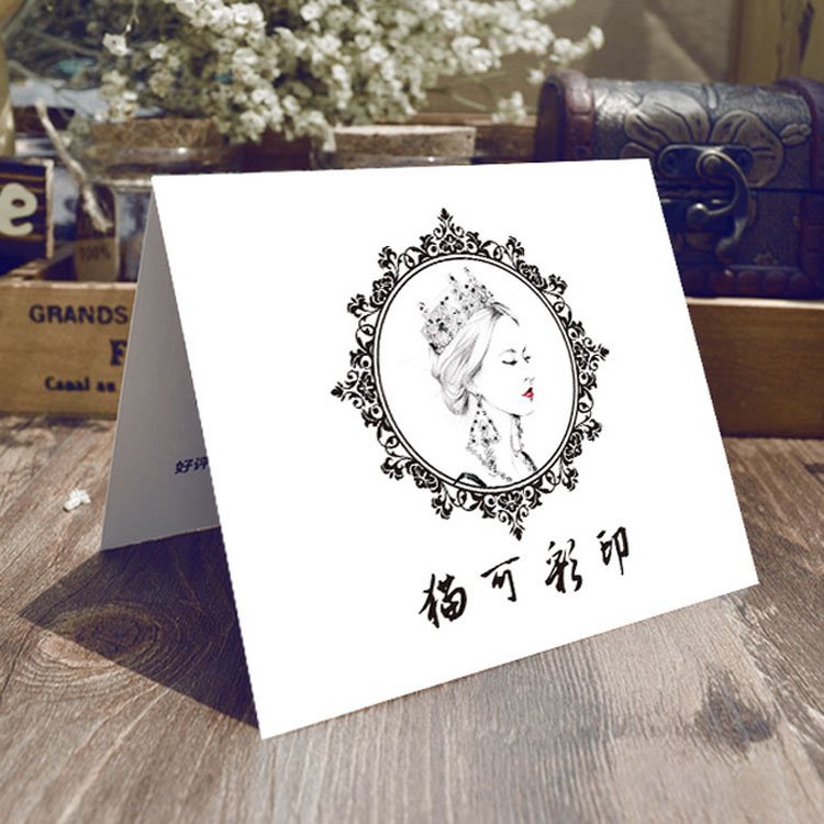 zhedie (3)