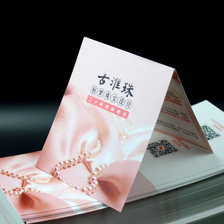 zhedie (6)